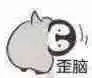 situs bola guling online Qiu'er menatap Fang Yi dengan permintaan maaf yang mendalam di matanya.